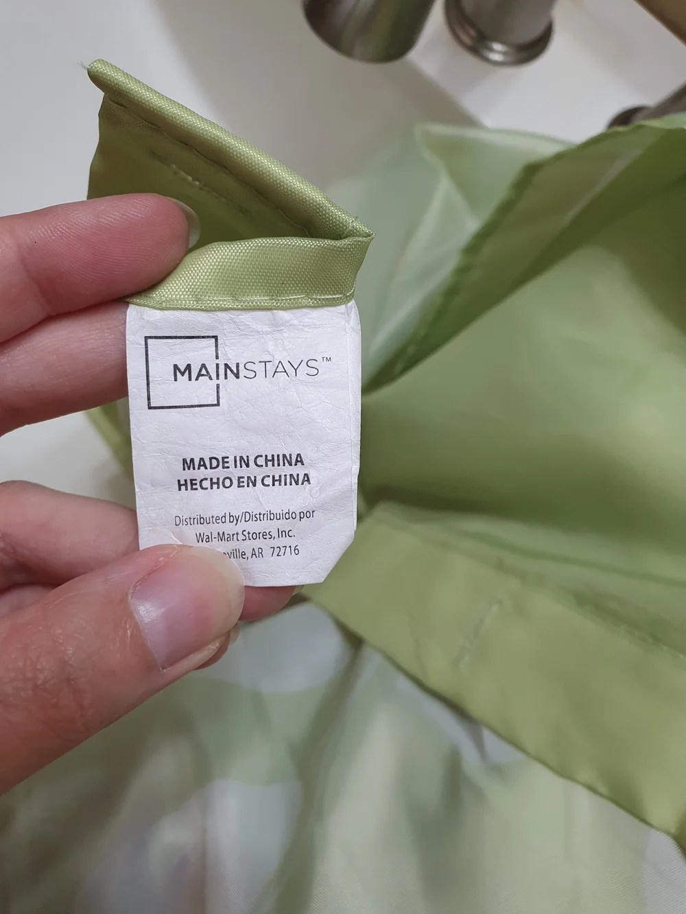 Green Botanical Shower Curtain - Unbranded